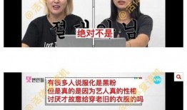 丽水市发型爆料案件最新,揭秘背后惊人真相