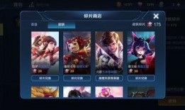 王者皮肤爆料最新下周,神秘英雄华丽蜕变，视觉盛宴即将开启！