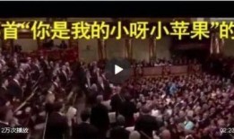 音乐大厅最新爆料