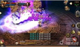 电光火石4最新爆料视频,精彩剧情与角色揭秘