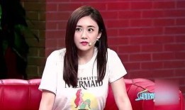 刘芸小号爆料最新消息