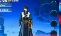 王者弈星爆料最新,揭秘王者弈星爆料背后的神秘力量