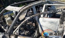 最新爆料车祸事件,最新车祸事件引发社会关注