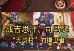 最新赛季爆料王者是谁,揭秘神秘新霸主崛起之谜