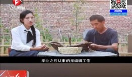 小六最新爆料新闻视频