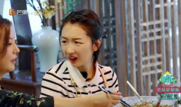 最新的明星八卦爆料赵薇,神秘男友身份引网友热议