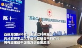 胡湾爆料最新消息新闻,揭秘新闻背后惊人真相