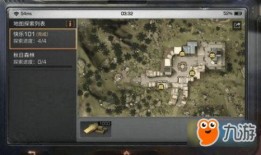 明日之后最新地图爆料箱,神秘爆料箱揭示未知领域