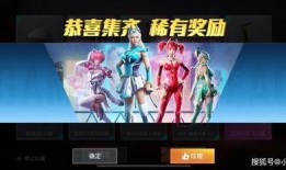 最新军需皮肤返场爆料,最新爆料揭示神秘返场阵容