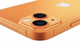 苹果13 mini最新爆料,设计革新与性能升级揭秘！