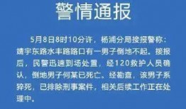 德州消费者爆料案件最新,揭露最新消费陷阱与维权案例