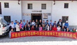 韶关乐昌爆料事件最新情况,真相逐步浮出水面