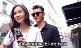 明星牵手爆料最新图片视频,独家爆料图片视频大揭秘