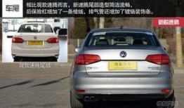 速腾最新爆料视频,颠覆性设计与强劲动力，一窥未来轿车新标杆