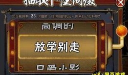 火影六周年爆料最新,揭秘全新剧情与神秘角色大揭秘！