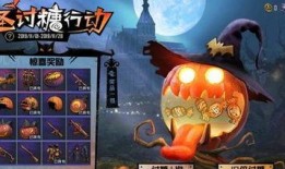 最新军需皮肤返场爆料,最新爆料揭示神秘返场阵容