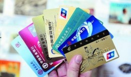 信用卡最新爆料信息,隐藏费用与优惠陷阱全解析