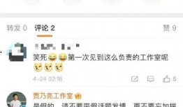 51最新吃瓜爆料,娱乐圈最新“瓜”事大揭秘！