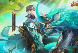 王者新皮肤爆料最新全部马可