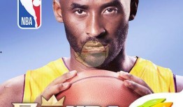 最强nba手游最新爆料,传奇球星集结，篮球盛宴即将开启！