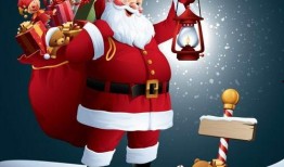 圣诞老人皮肤最新爆料图片,皮肤细节揭秘，传统形象焕然一新