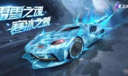 王牌竞速最新赛季爆料,速度与激情再升级，全新赛道等你挑战！