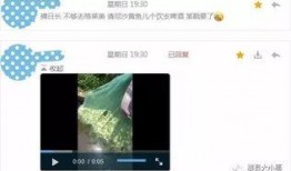 小董近日爆料视频大全最新,揭秘娱乐圈幕后真相