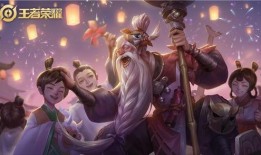 九月王者皮肤爆料最新版,全新英雄造型与特效大揭秘！