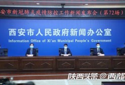 长治今天爆料新闻视频最新,视频揭露惊人真相，事件详情即将揭晓