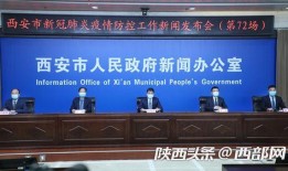 长治今天爆料新闻视频最新,视频揭露惊人真相，事件详情即将揭晓