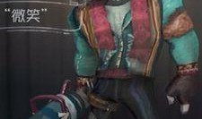 第五人格小丑皮肤爆料最新,第五人格小丑新皮肤惊艳亮相，神秘面纱即将揭晓