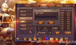 热血传奇爆料网站大全最新,揭秘最新游戏资讯与攻略汇总