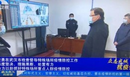 湖州女士爆料案件最新情况,案情再掀波澜，疑点重重待解