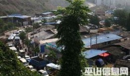 巫山爆料台最新消息,揭秘神秘事件背后的惊人真相！