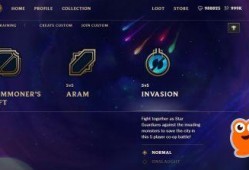 奥法皮肤最新爆料,神秘力量觉醒，探寻未知领域