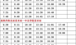 去年王者爆料时间表最新,揭秘新赛季英雄与活动大揭秘