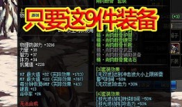 崩铁新年最新爆料,全新内容与惊喜等你探索