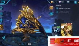 16赛季最新皮肤爆料,全新爆料揭示华丽变身