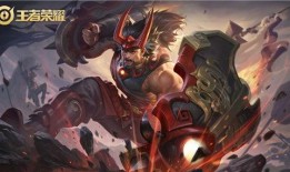 九月王者皮肤爆料最新版,全新英雄造型与特效大揭秘！