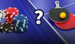 乒乓球明星爆料视频最新,独家爆料背后的惊人真相