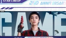 和平精英五周年最新爆料,重磅爆料，全新内容抢先看！