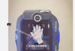 华为最新手表爆料,颠覆传统，智能生活新篇章