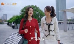 白鹿服装爆料最新消息