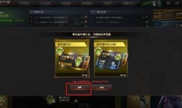 最新cf通行证爆料消息,神秘内容引玩家热议，全新福利即将揭晓！