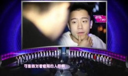 内蒙古男嘉宾爆料视频最新,揭秘草原背后的真实故事