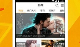 比特萝卜最新爆料视频下载