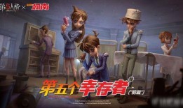 第五人格爆料最新八月份,惊悚求生新篇章即将开启
