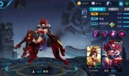 降魔皮肤爆料大全最新,全新角色造型与技能揭秘
