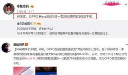 最新爆料郭夏视频,揭秘背后惊人真相