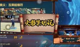 秽土二代爆料时间表最新,揭秘神秘事件背后的真相与线索